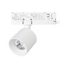 Светильник LGD-DYKE-4TR-R75-16W Warm3000 (WH, 38 deg, 230V) (Arlight, IP20 Металл, 5 лет)