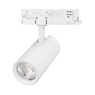 Светильник LGD-GERA-4TR-R74-20W Warm3000 (WH, 15 deg, 230V) (Arlight, IP20 Металл, 5 лет)