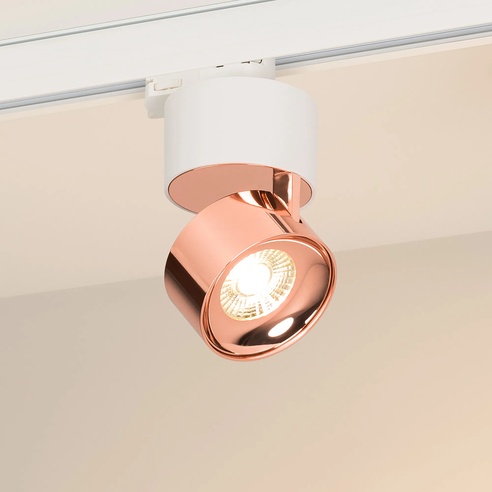 Светильник SP-PLURIO-TRACK-4TR-R77-9W Warm3000 (WH-COP, 36 deg, 230V) (Arlight, IP20 Металл, 3 года)