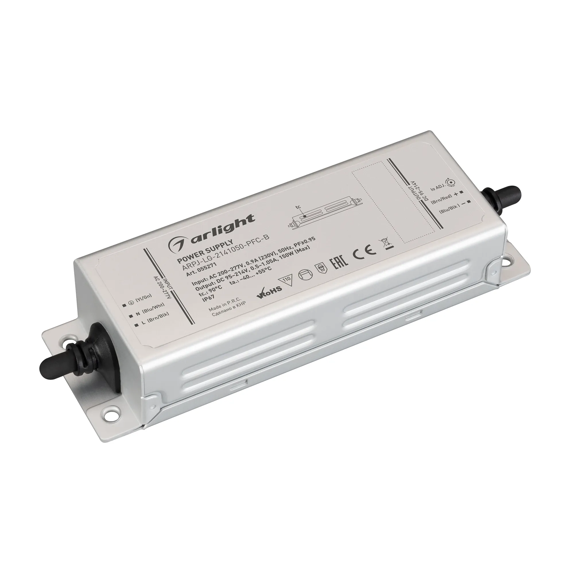 Блок питания ARPJ-LG-2141050-PFC-B (150W, 95-214V, 0.5-1.05A) (Arlight, IP67 Металл, 5 лет)